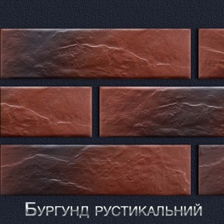 burgund-rustikalnijj-z-vidtinkom Термопанель фасадна з клінкерною плиткою Бургунд рустикальний з відтінком купити