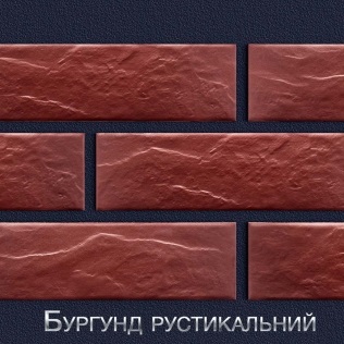 burgund-rustikalnijj Термопанель фасадна з клінкерною плиткою Бургунд рустикальний купити хмельницький