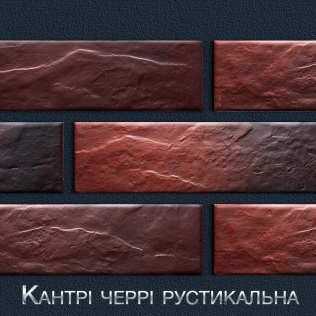 kantri-vishnja-rustikalna-561x316-a Термопанель фасадна з клінкерною плиткою Кантрі вишня рустикальна черрі купити