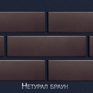 netural-braun-561x316-a Термопанель фасадна з клінкерною плиткою Нетурал браун коричнева гладка купити