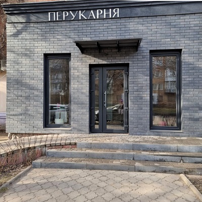 Вiано Антрацит Термопанель Антрацит купити